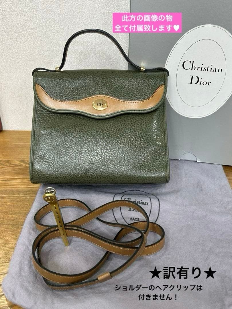 ✨本物✨クリスチャンディオール CDロゴ レザー ハンドバッグ ミニトートバッグ Christian Dior クリスチャンディオール ハンドバッグ CDロゴ レザー