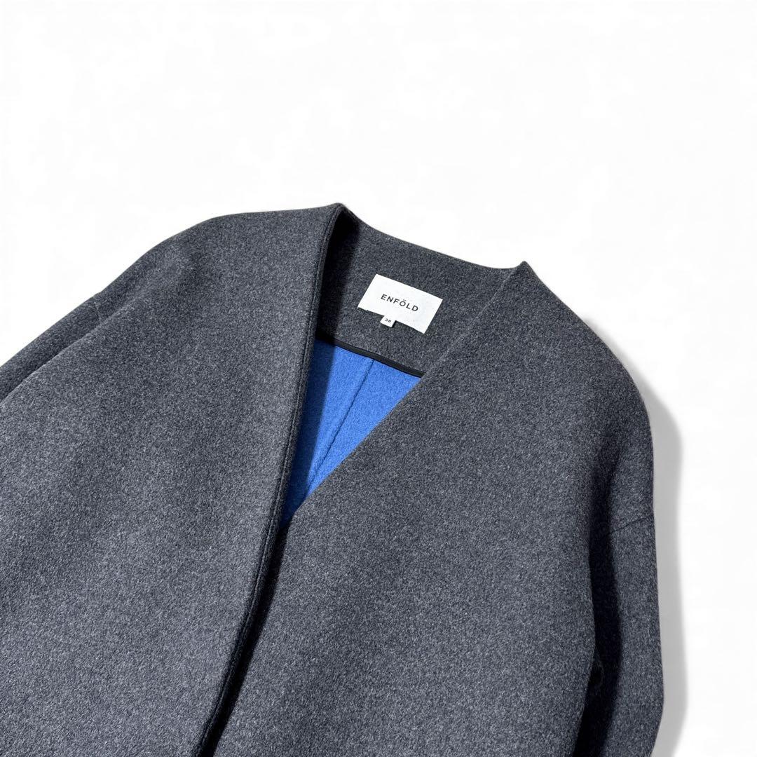 極美品✨️定価5.9万 エンフォルド ウールリバーノーカラーコート