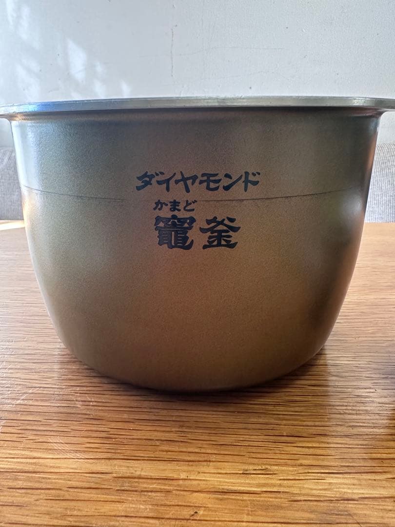 パナソニック炊飯器　SR-SH184 内釜 楽天市場】ARE50-H41 パナソニック 炊飯器用 内釜 内なべ SR-SPX187