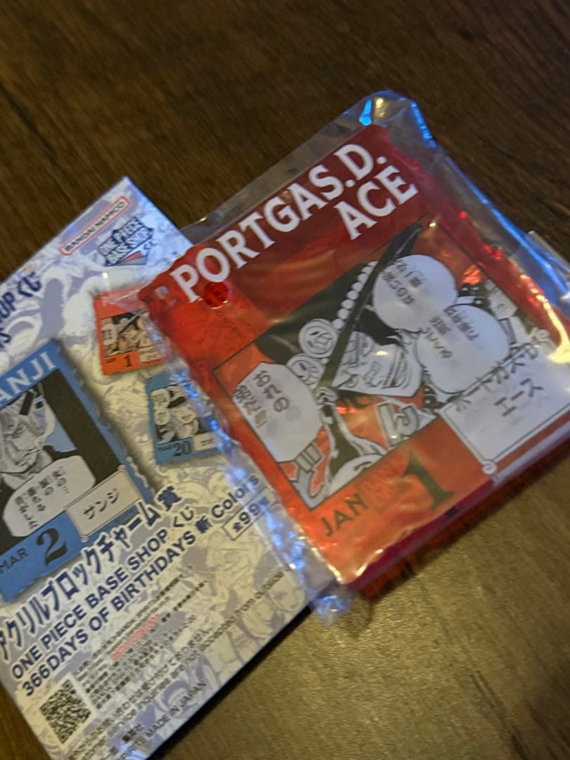 ONE PIECE BASE SHOP くじ アクリルブロックチャーム エース - メルカリ