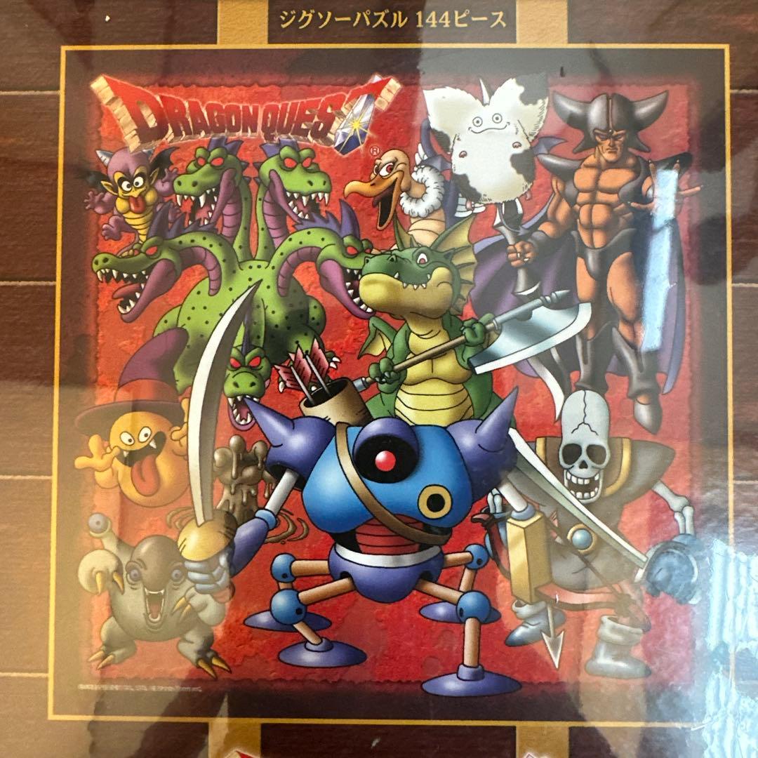 年末セール！【新品未開封】ドラクエ ジグソーパズル 144ピース - メルカリ