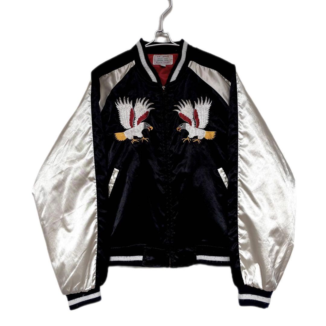 さくら姫様専用 US NAVY HILL CROP スカジャン90s ルード系 - メルカリ