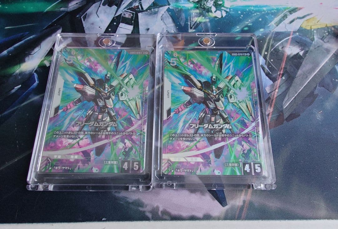 フリーダムガンダム LR+ 2枚 スティールレクイエム ガンダムカードゲーム スティールレクイエム フリーダムガンダム LR