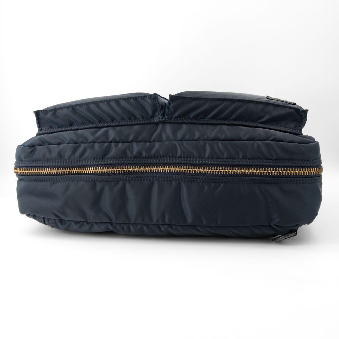 A085【ポーター／タンカー】ブリーフケース ビジネスバッグ リュック