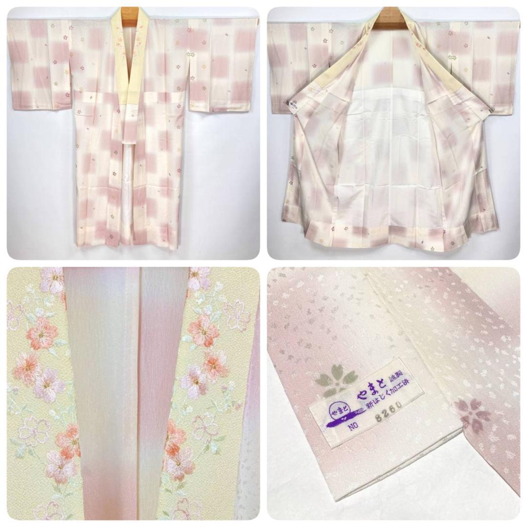 翠山工房 辻が花 絞り 3点セット 訪問着 袋帯 襦袢 正絹 ピンク 紫1279