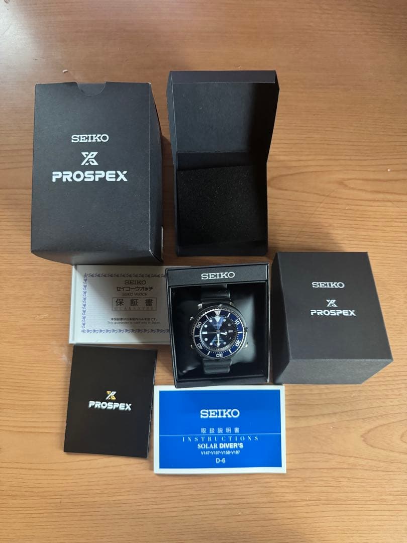 SEIKOダイバーズ PROSPEXプロスペックス SBDN041 限定300本 - メルカリ