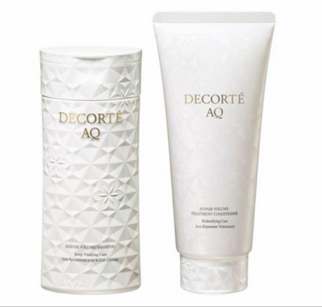 コスメデコルテ AQ リペアボリュームシャンプー＆コンディショナー AQ リペア ボリューム トリートメント コンディショナー ＜250g