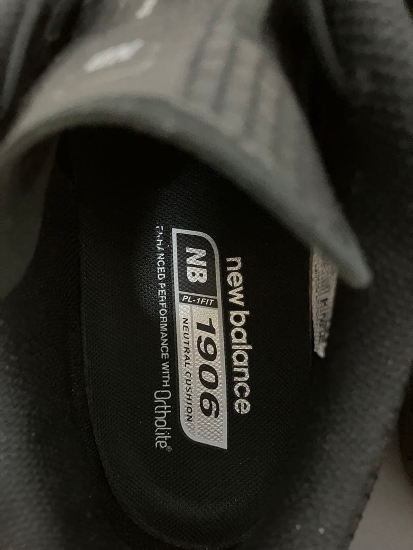 New Balance ニューバランス U1906RNB ブラック　27.0cm