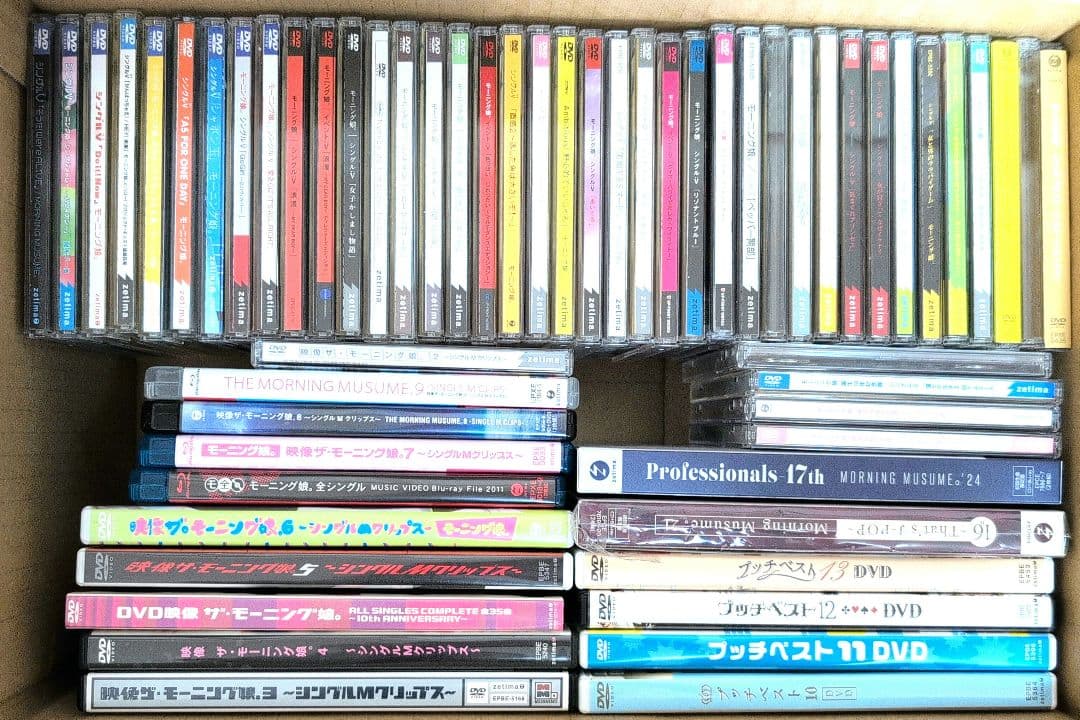 歴代モーニング娘。ミュージックビデオ コンプまとめ売り - メルカリ