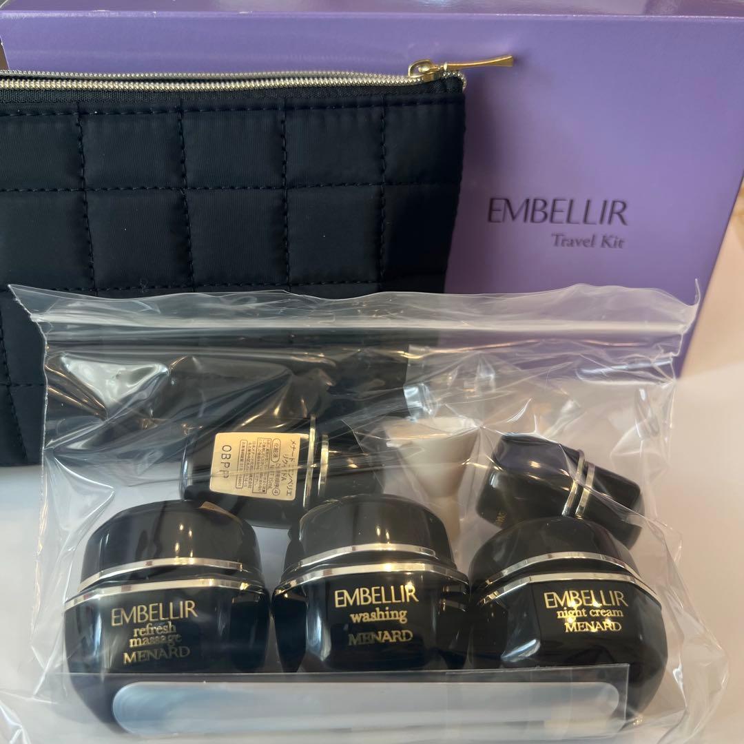 新品 エンベリエ トラベルキット 5点サンプルセット - メルカリ