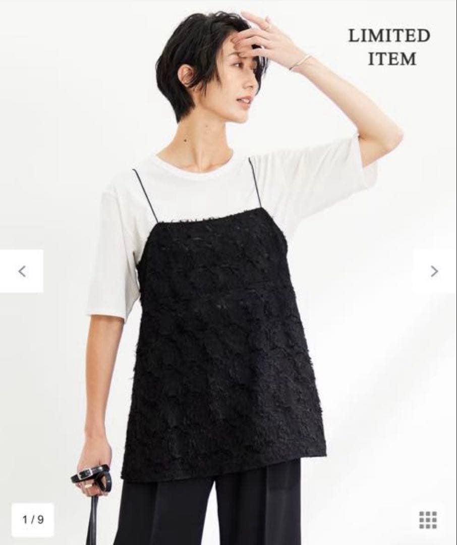 ICB ハンドトゥースジャガード キャミブラウス　42 WEB限定】 ハンドトゥースジャガード キャミブラウス （シャツ