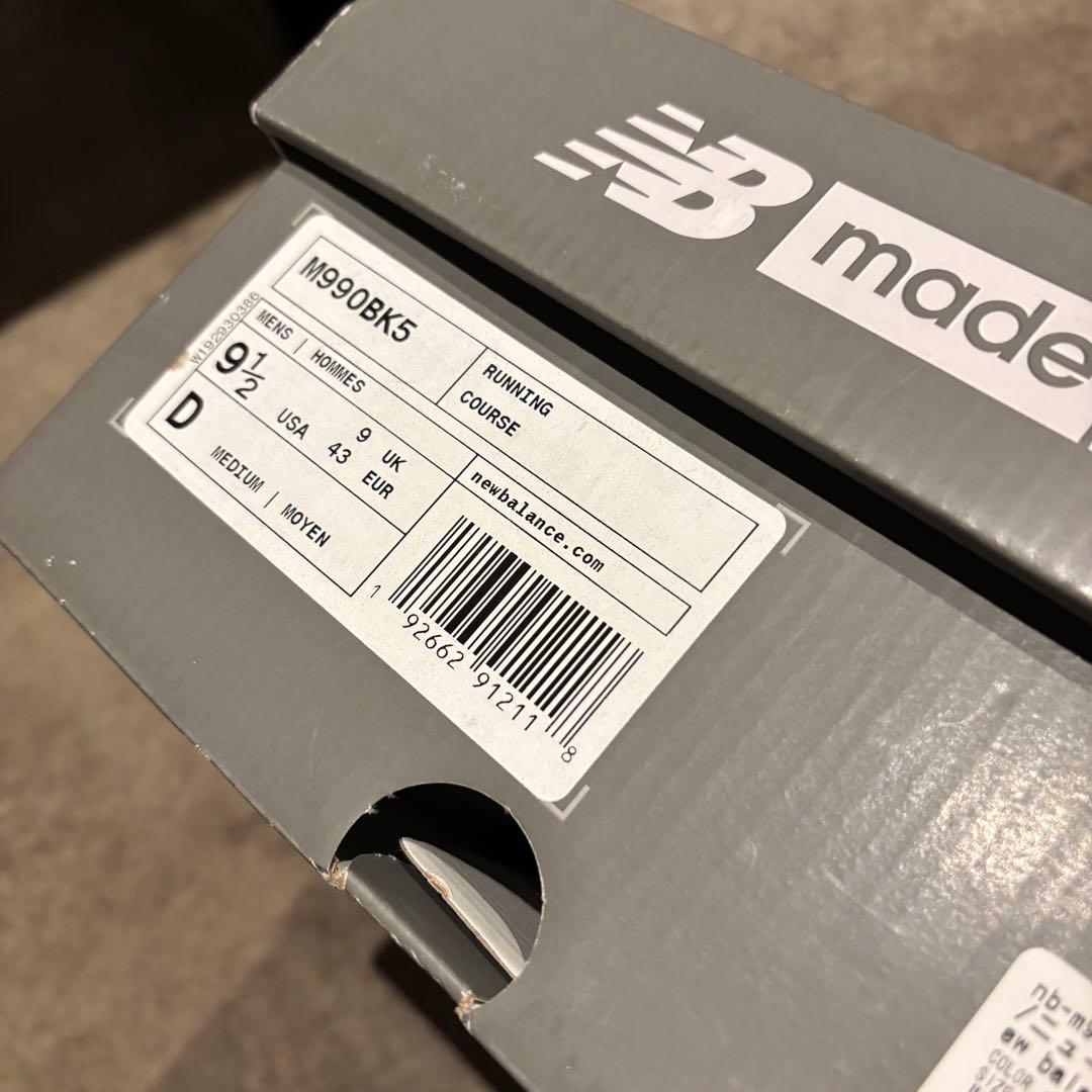 ニューバランス M990BK5 27.5 黒 990v5 USA製 専用箱 - メルカリ