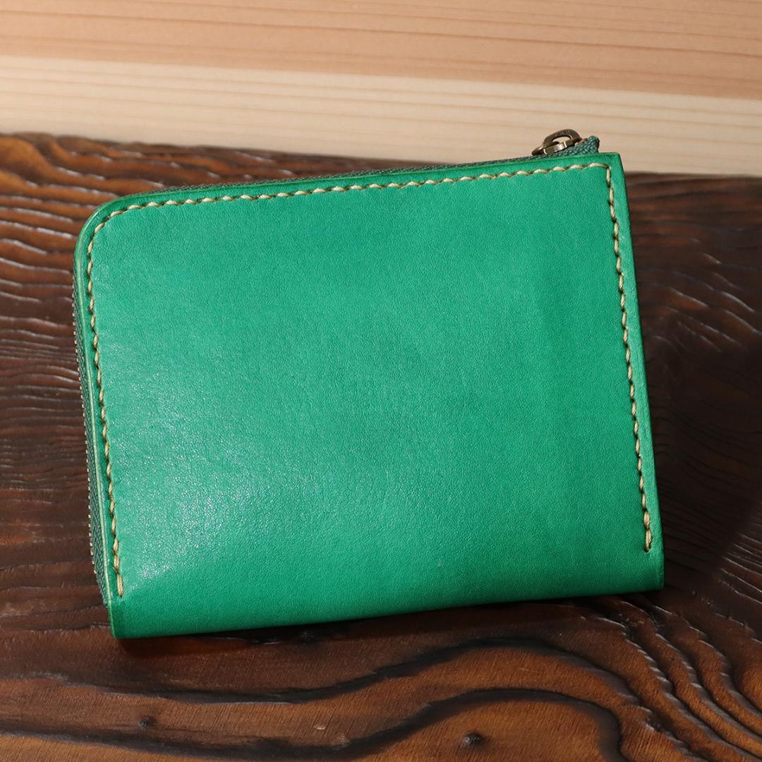 本革L字ファスナーウォレット 6カード収納 マチ付 グリーン 緑 ヌメ革 財布 長財布 レディース メンズ L字ファスナー 栃木レザー 財布 本革 日本製