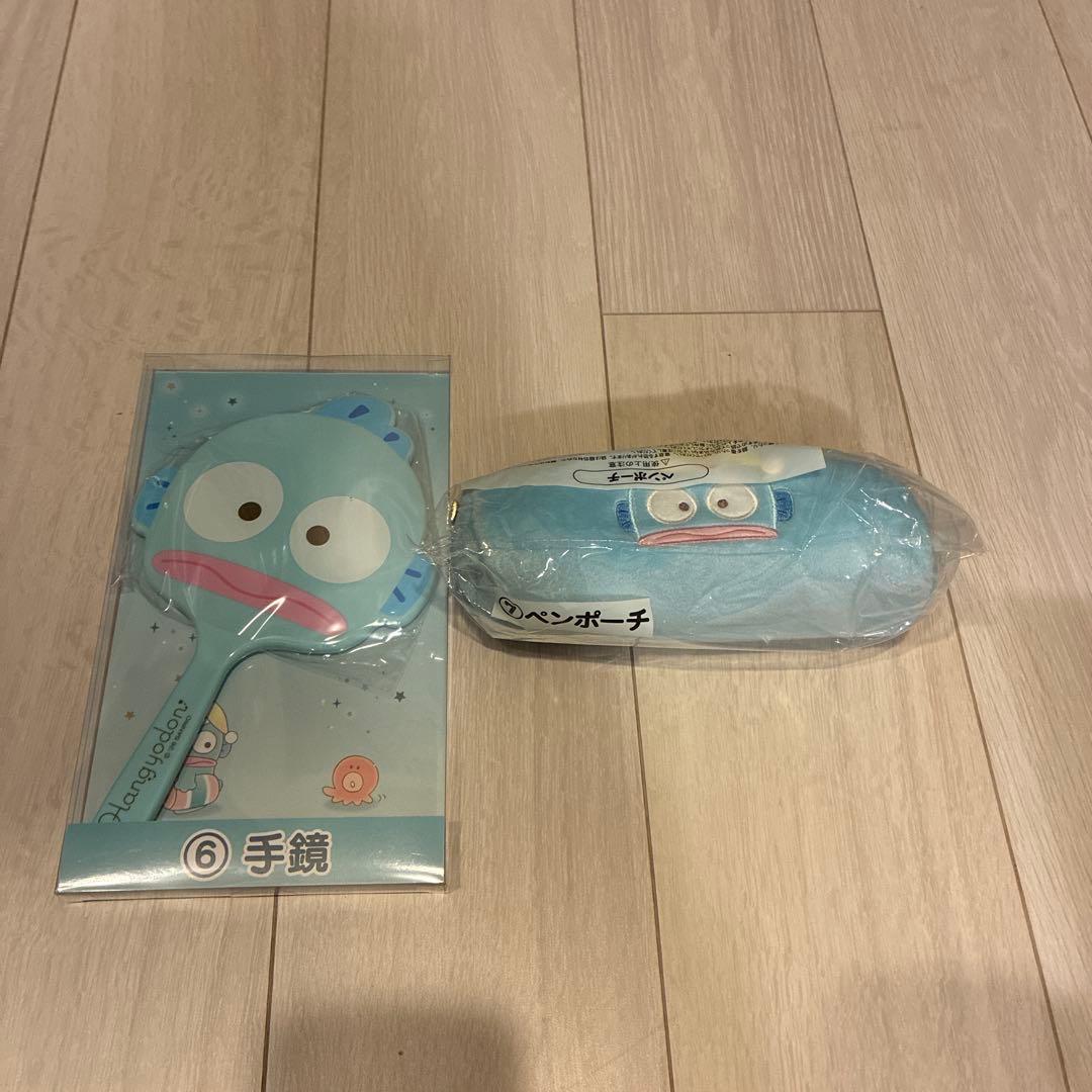 ハンギョドン一番くじ 2点セット - メルカリ