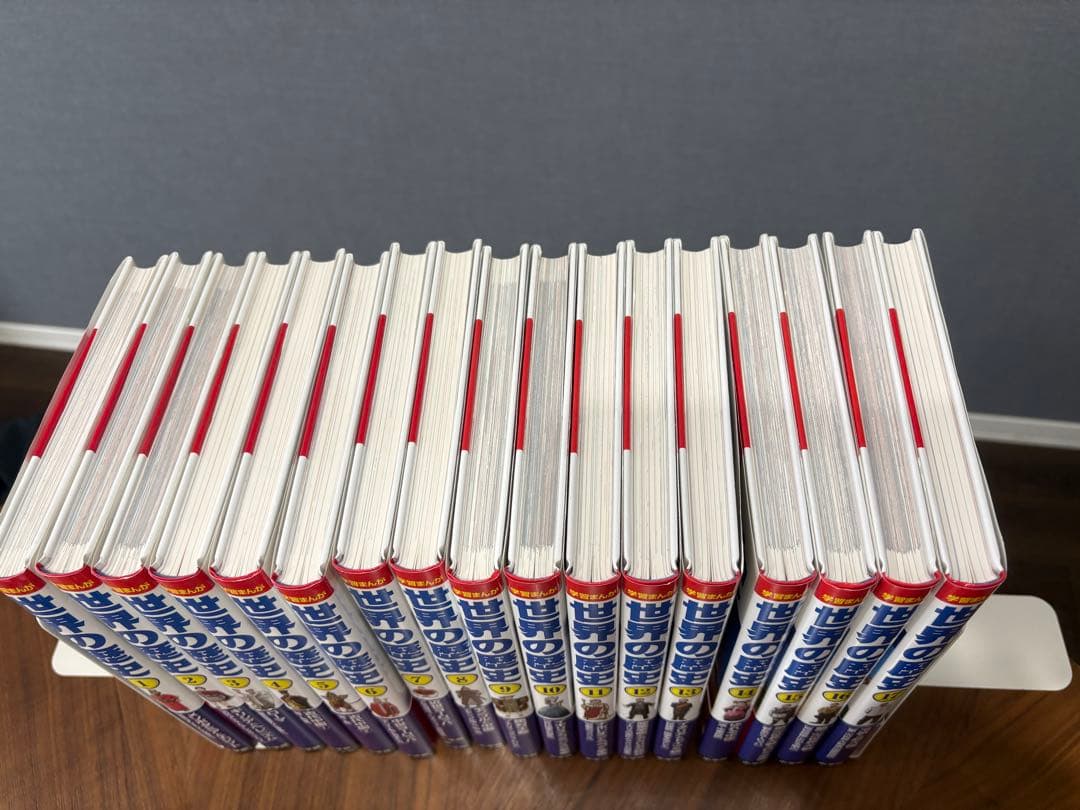 小学館 学習まんが 世界の歴史 全17巻セット - メルカリ