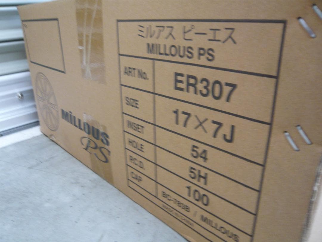 送料込☆ミルアスPS☆17×7J+54☆100/5H☆レガシィ・86・プリウス等