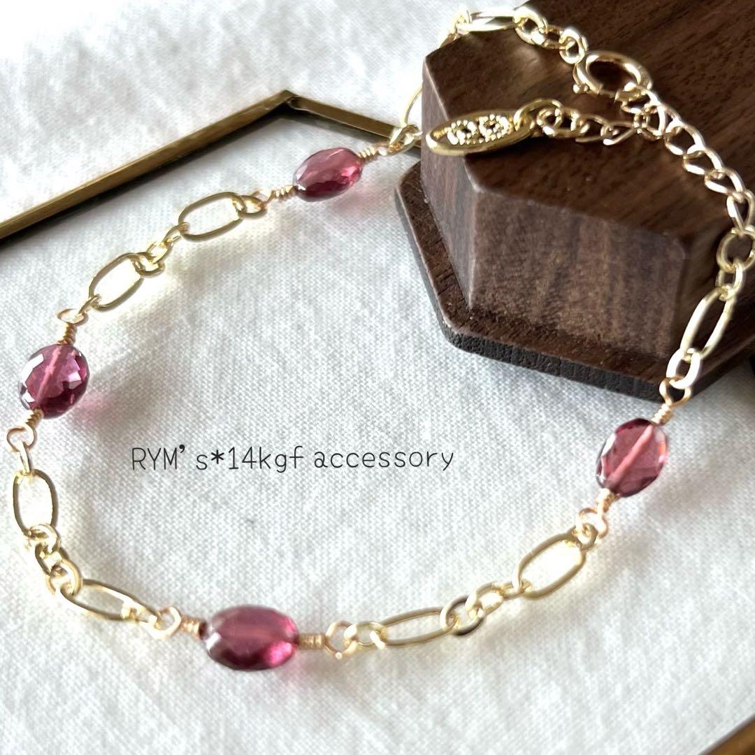 Cheicooo様 リクエスト 4点 まとめ商品