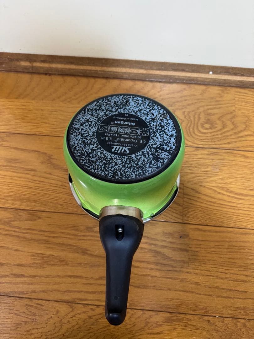 silit シリット 圧力鍋 シコマチックTプラス 2.5L