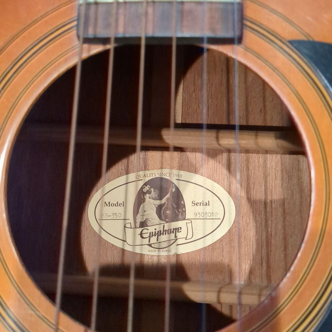くらららげ様専用Epiphone エピフォン アコースティックギターPR-350