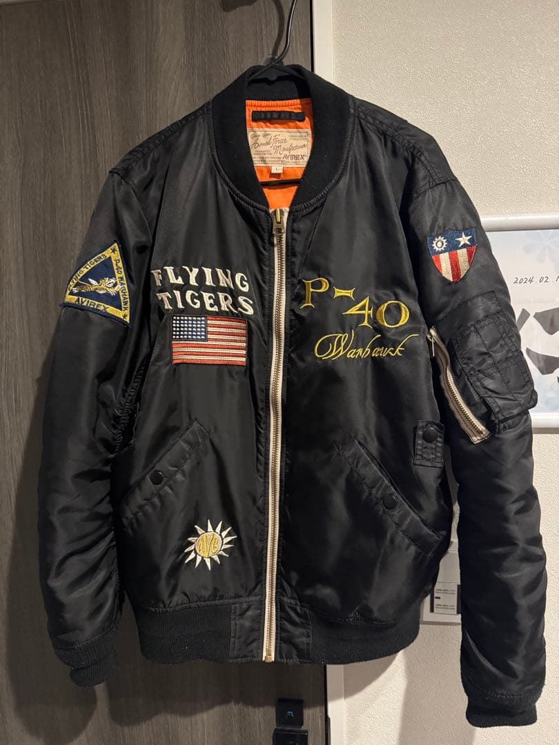 AVIREX FLYING TIGER MA-1 - メルカリ
