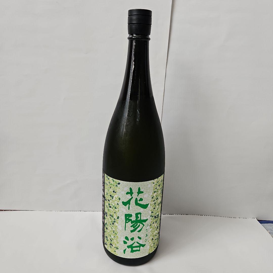 花陽浴　越後五百万石　純米大吟醸　無濾過生原酒　1,800ml Amazon.co.jp: 南陽醸造 花陽浴 はなあび THE PREMIUM 純米大吟醸 越後
