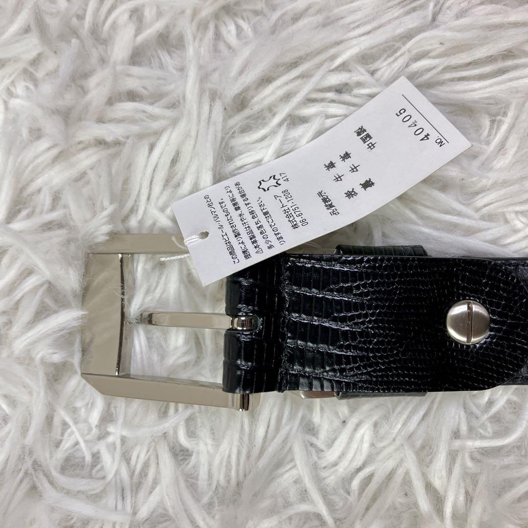 新品】BALMAIN バルマン クロコダイル型押し レザーベルト 本革