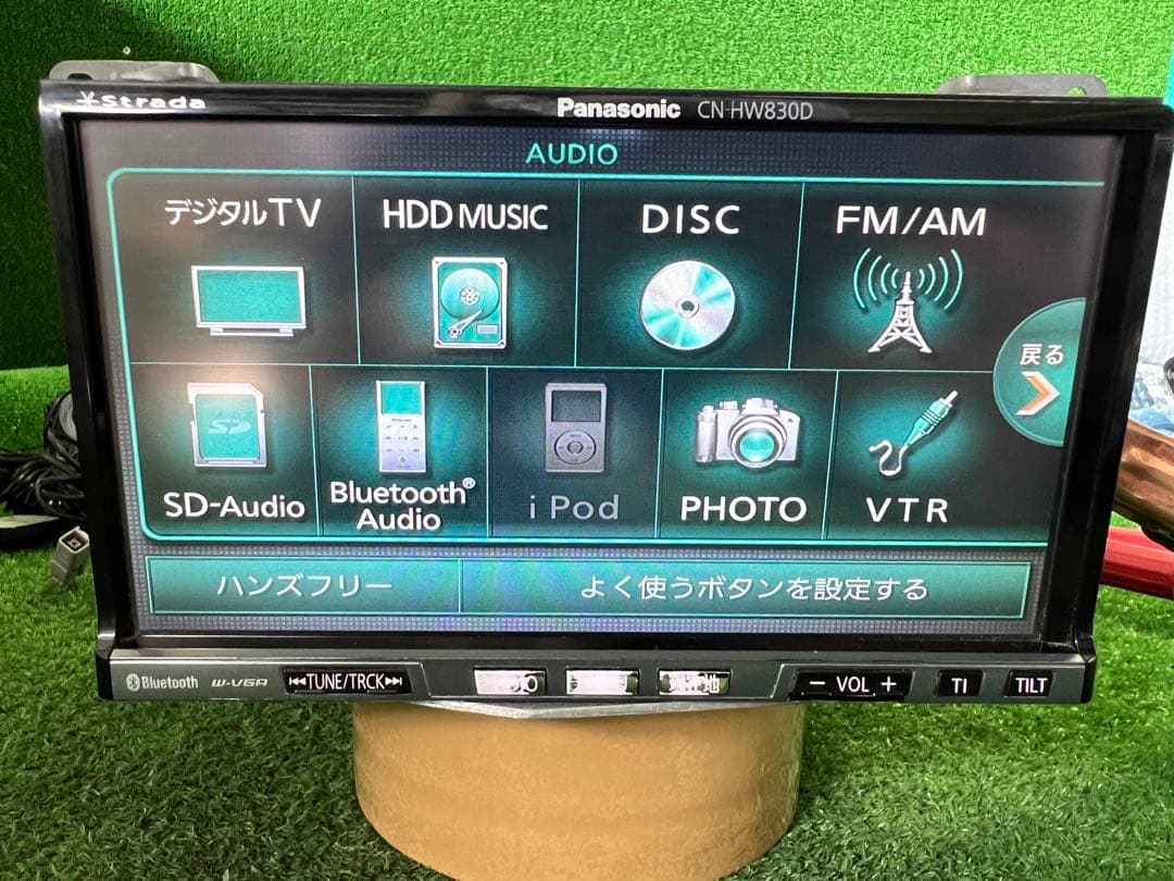 パナソニック ストラーダ CN-HW830D HDDナビ 地図2008年 - メルカリ