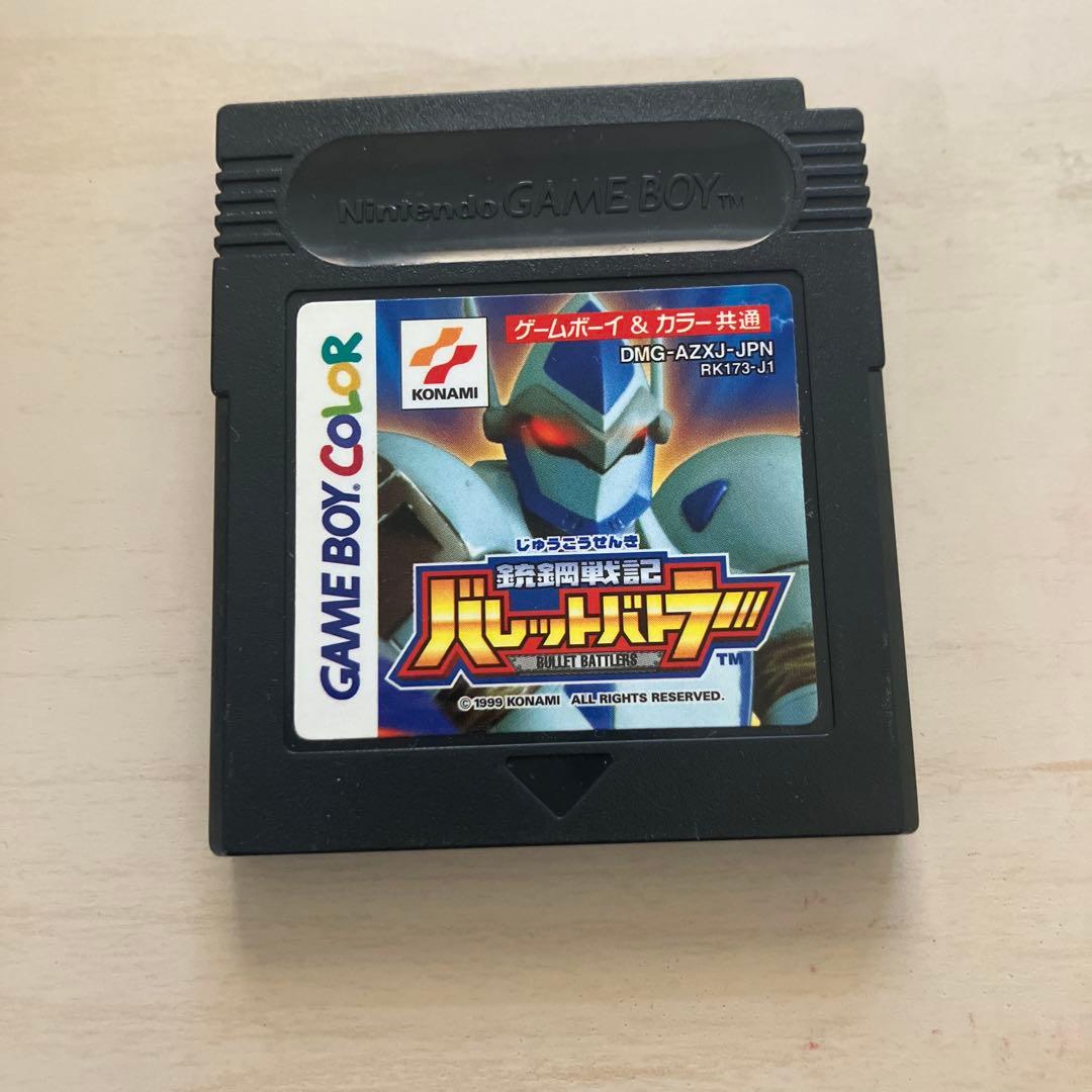 美品】銃鋼戦記バレットバトラー ゲームボーイ ソフト|mercariメルカリ