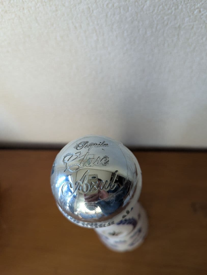 Clase Azul テキーラ ボトル 箱無し - メルカリ