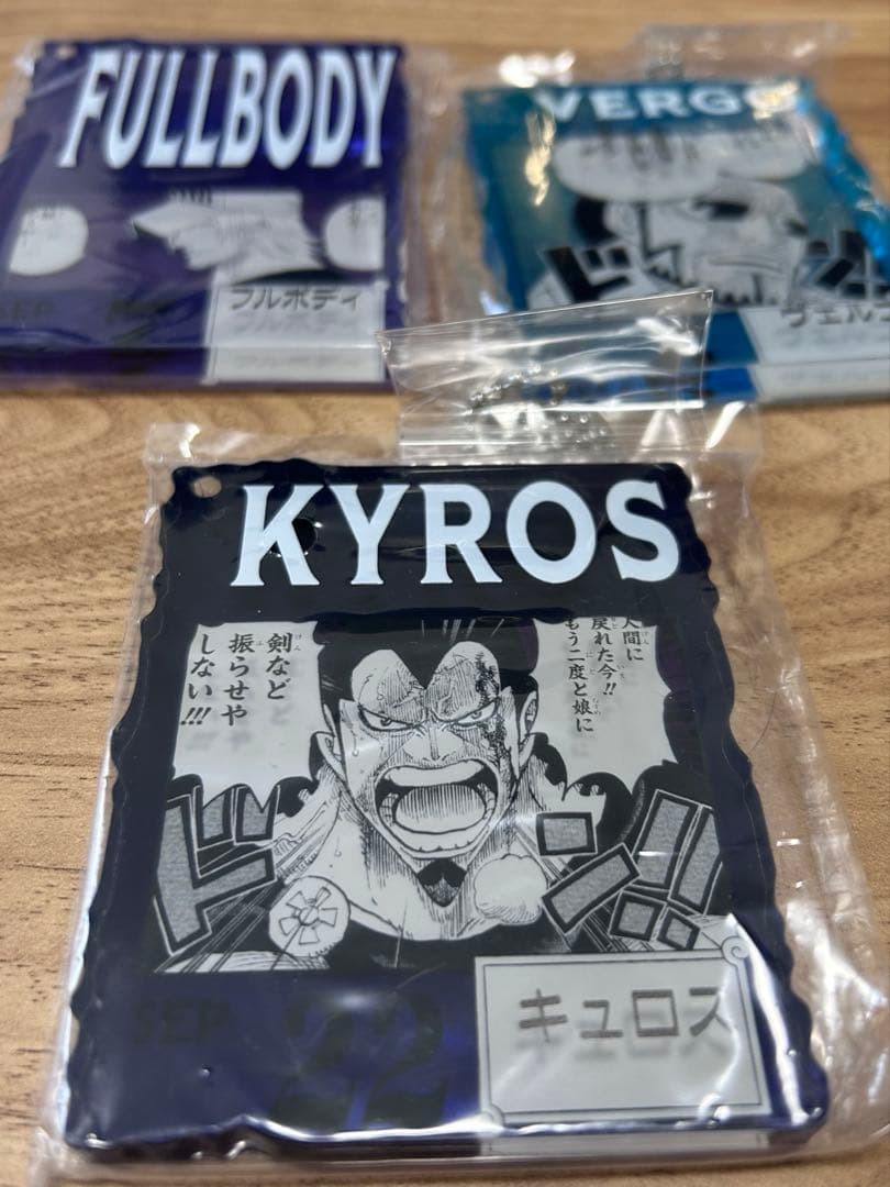 ONE PIECE BASESHOP 一番くじ アクリルブロックチャーム - メルカリ