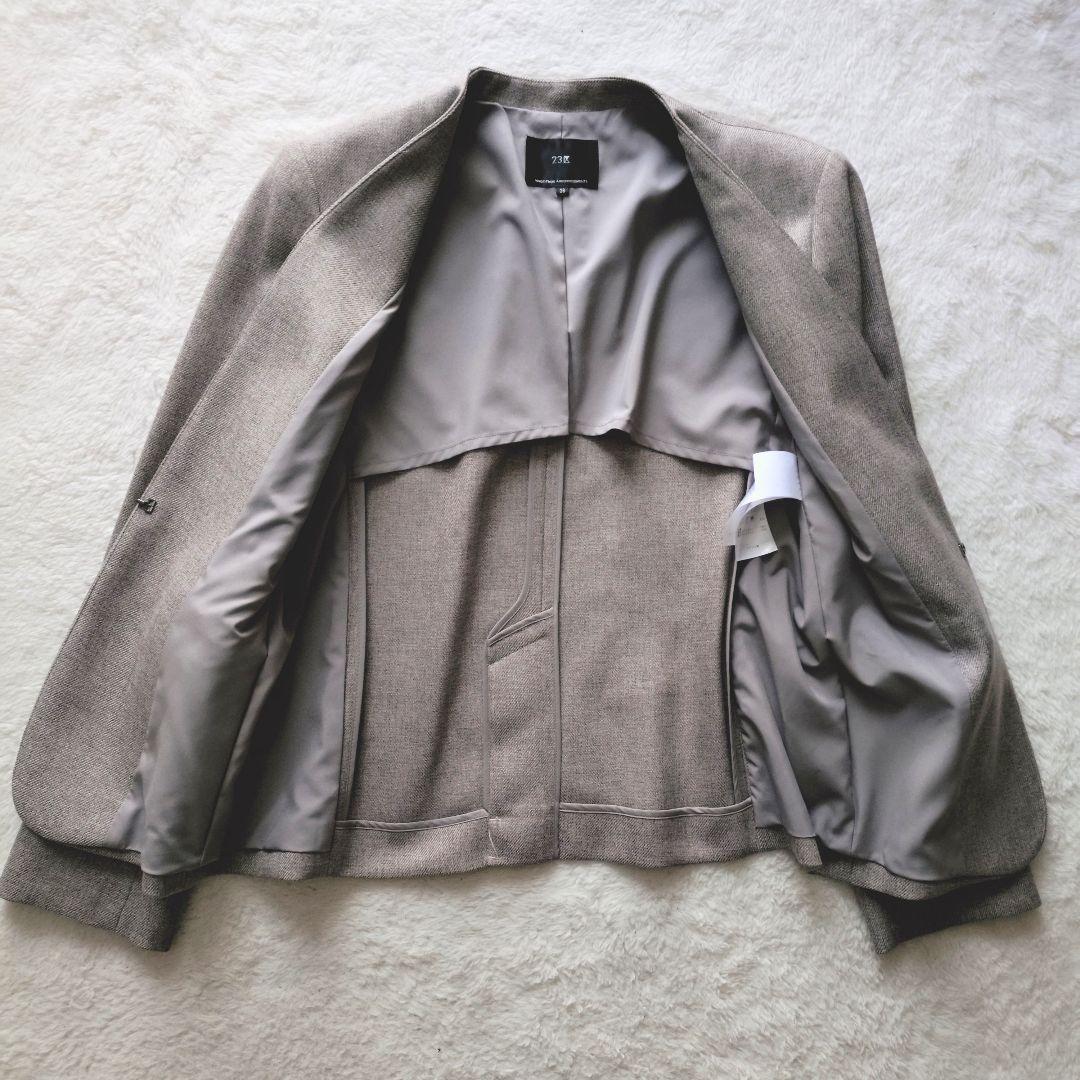 新品☆24AW 23区 ウールライクカルゼ ノーカラーパンツスーツ ブラウン