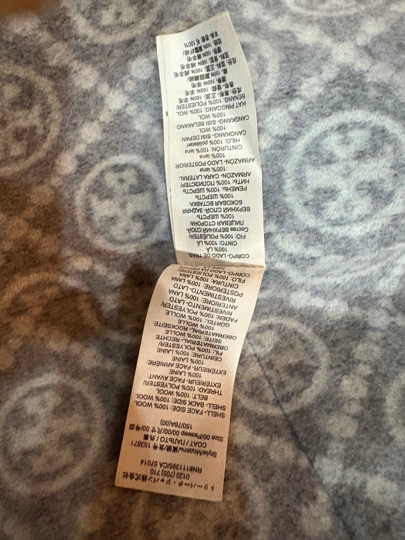 TORYBURCHトリーバーチモノグラムグレーウールコートSフード