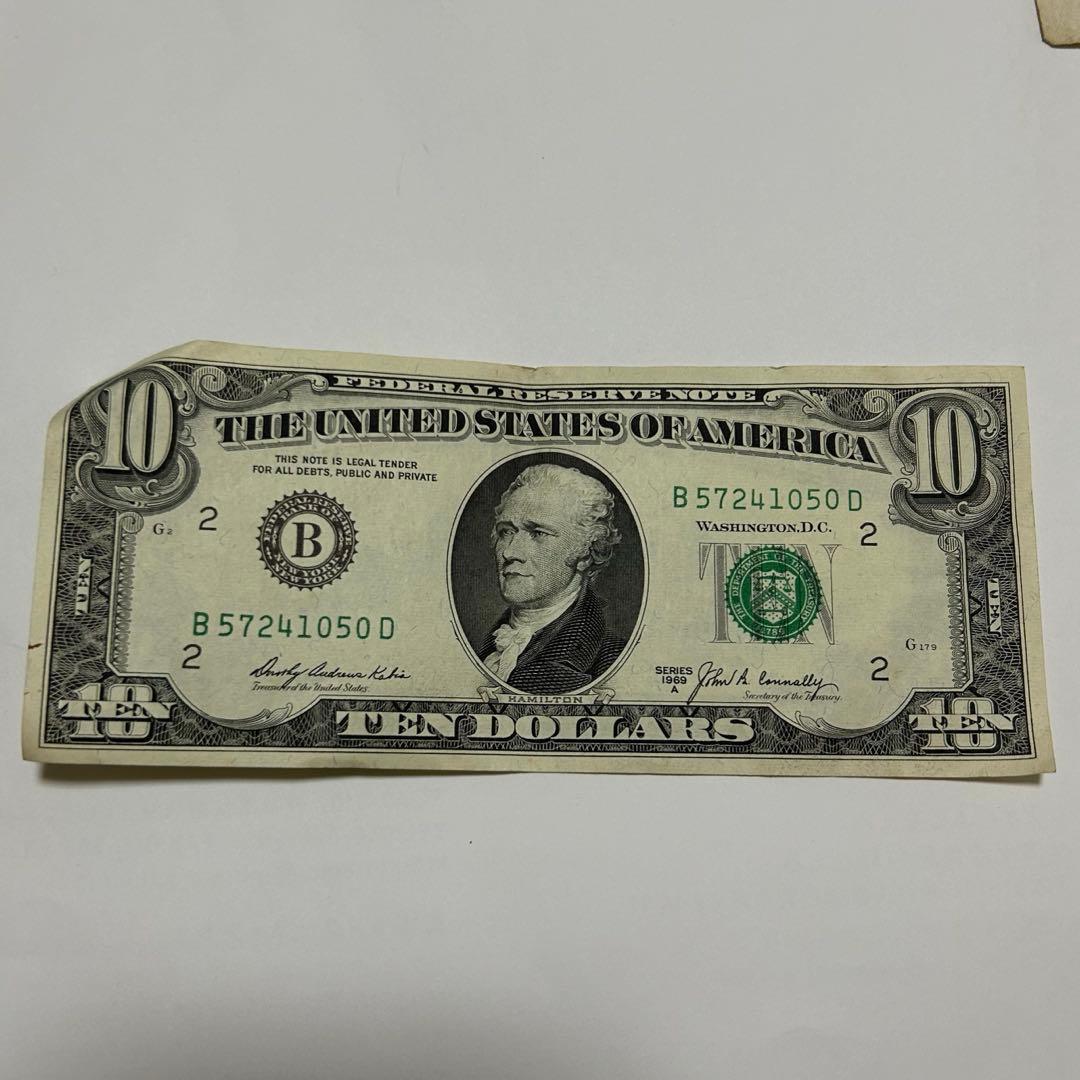 アメリカ 10ドル 紙幣 旧紙幣 コレクション レア 世界 海外 即購入