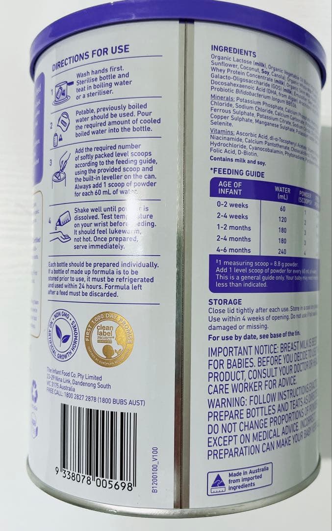 Bubs Organic 1 (0~6 Months ) 800g 4缶セット - メルカリ