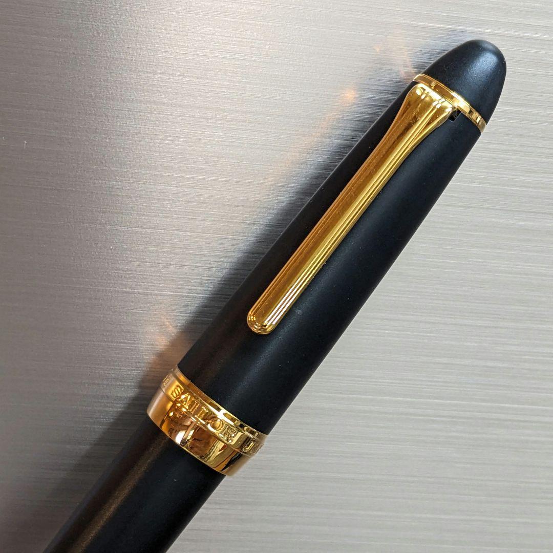稀少マット梨地 SAILOR プロフィット21万年筆 黒/ゴールド 21K セーラー万年筆 プロフィット21 旧 マット SAILOR PROFIT 21 （ふで