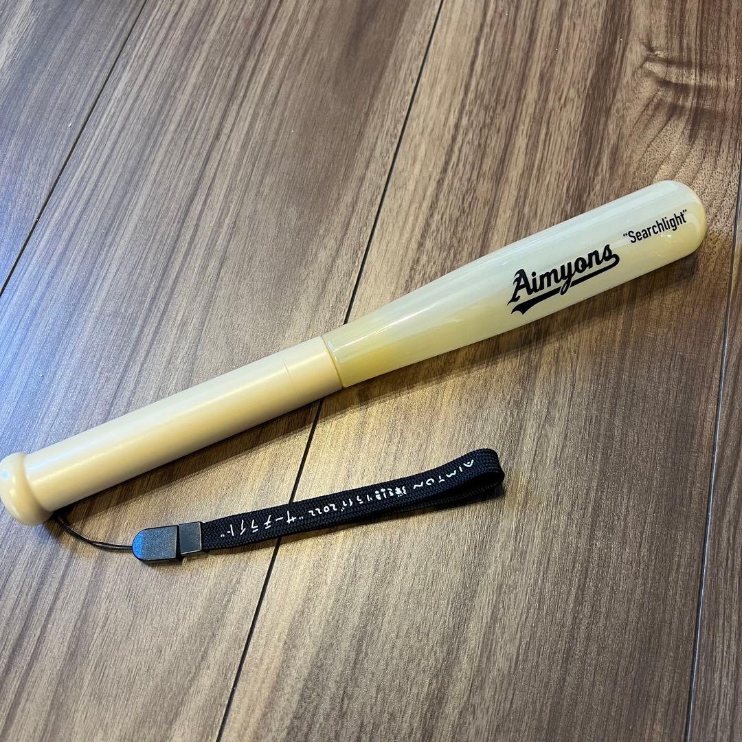 あいみょん ペンライト 甲子園 - メルカリ