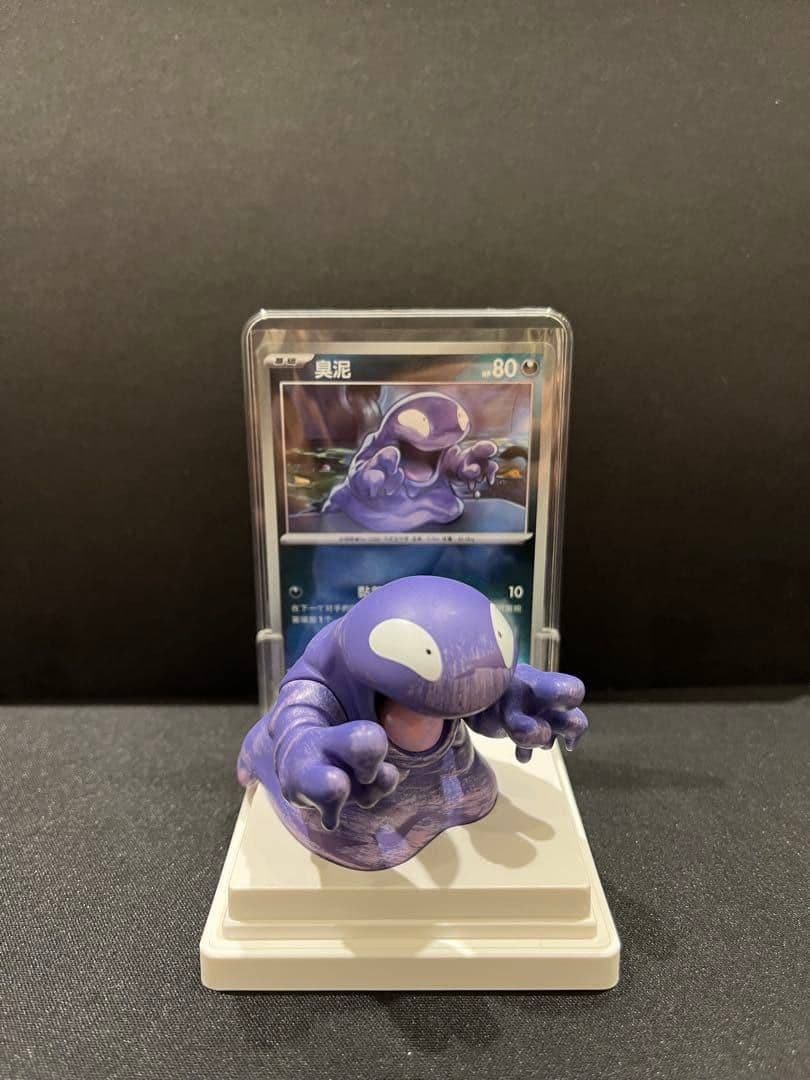 ポケモンカード ゲーム 収集151 フィギュア 中国限定 ベトベター