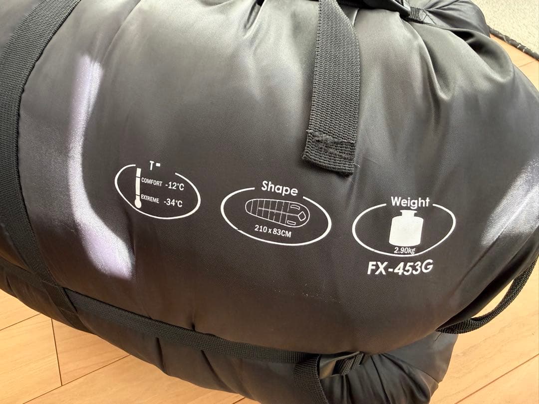 Bears Rock 寝袋 -34℃ FX-453G ブラック　オマケ付き