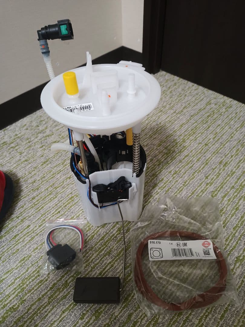 シャラン7NCAV用燃料ポンプ 配線ハーネスOリング付き Amazon.co.jp: 電動燃料ポンプ リレー 燃料ポンプ 配線ハーネス キット