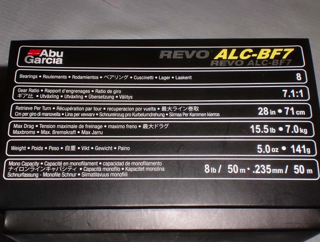 アブガルシア　レボ　エーエルシー　ＢＦ７（Revo ALC-BF7）《右巻》新品