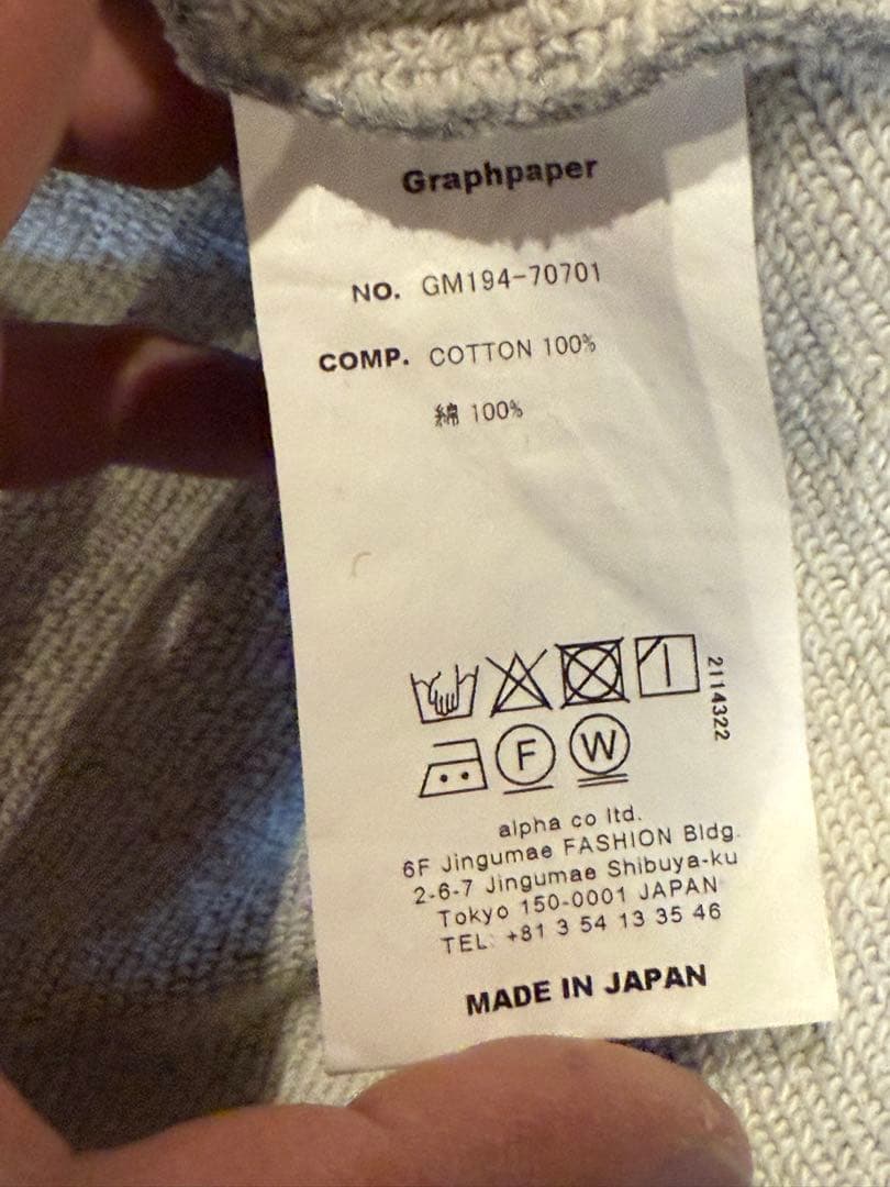 た*し様 LOOPWHEELER for FUTUR×Graphpaper Pa