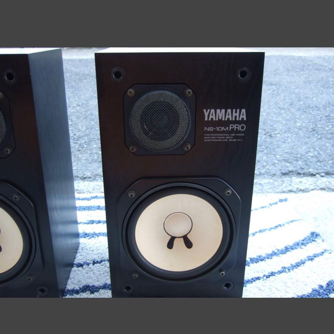 美品】YAMAHA NS-10M PRO ヤマハ スピーカー ペア - メルカリ