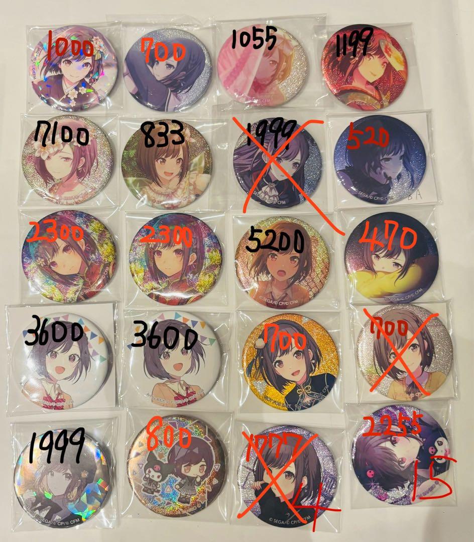 東雲絵名 缶バッジ - メルカリ