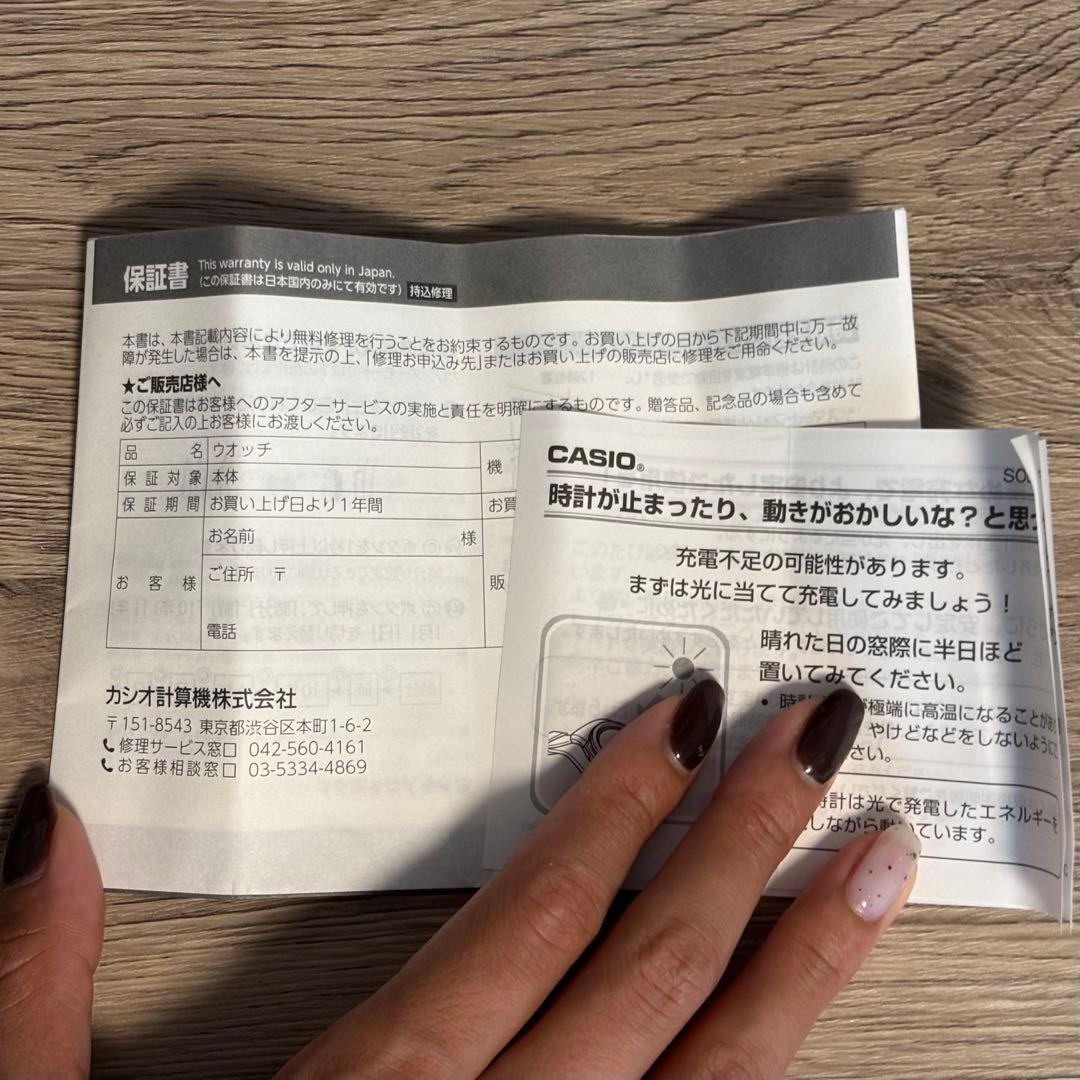 【猫飯店】新品未使用G-SHOCK GWF-A1000BRT