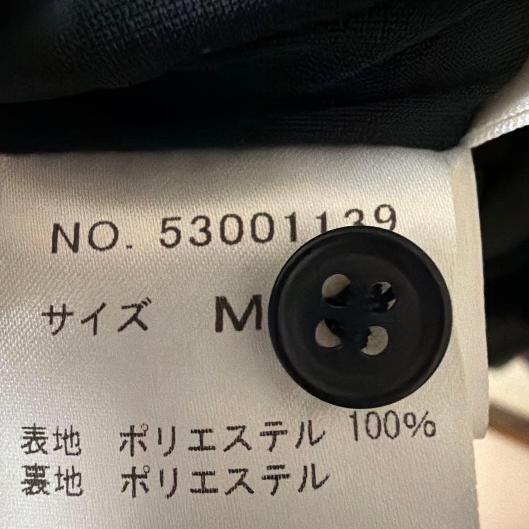 &ellecy 猫 ネオン ワンピースM アンドエルシー 中華風 - メルカリ