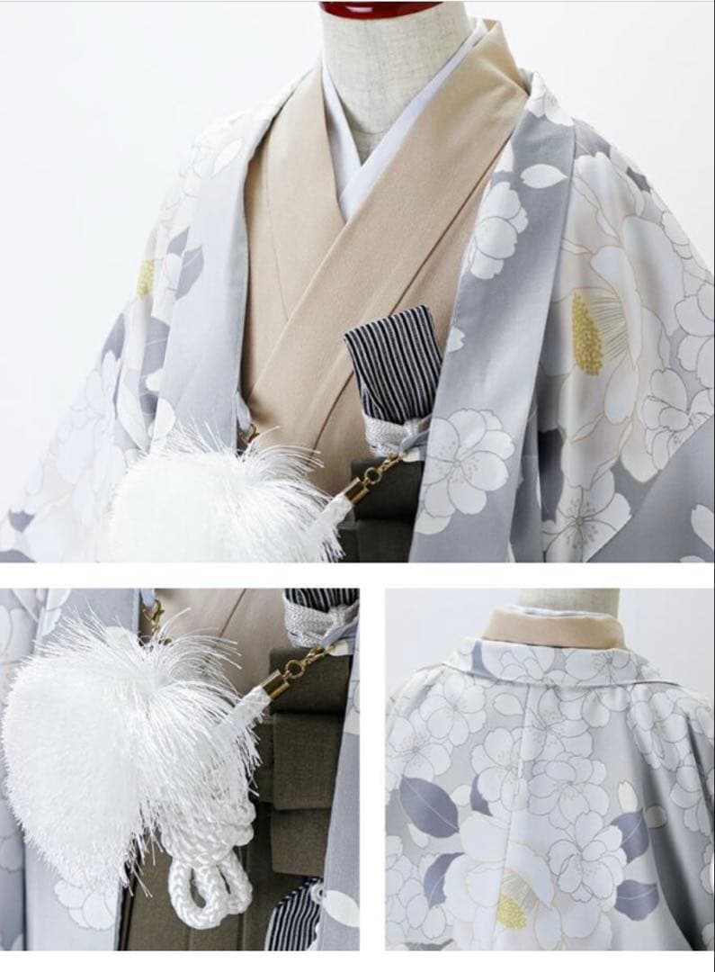 Catherine Cottage 羽織り袴8点セット 七五三 115サイズ