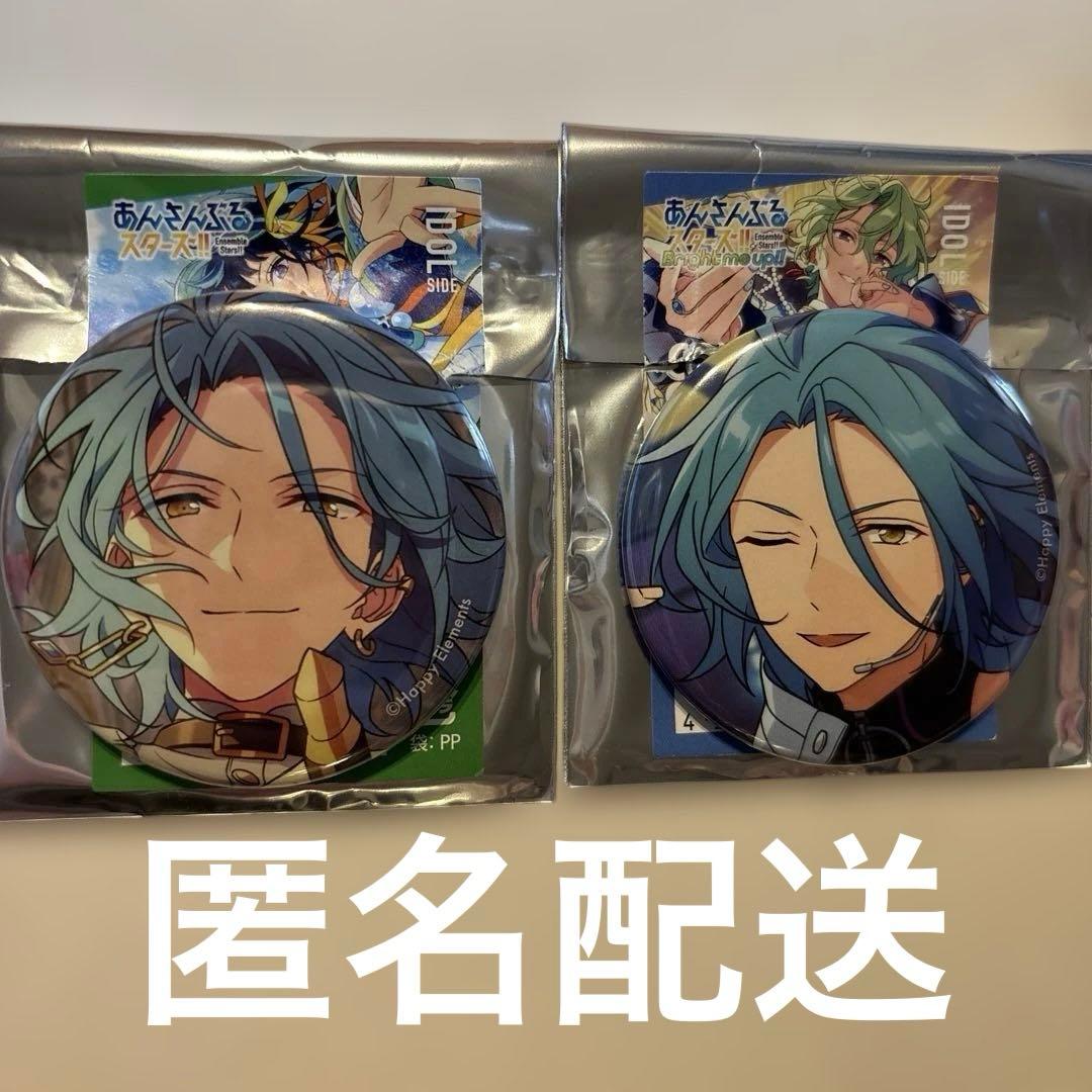 あんスタ！！ コレクション缶バッジ himeru - メルカリ