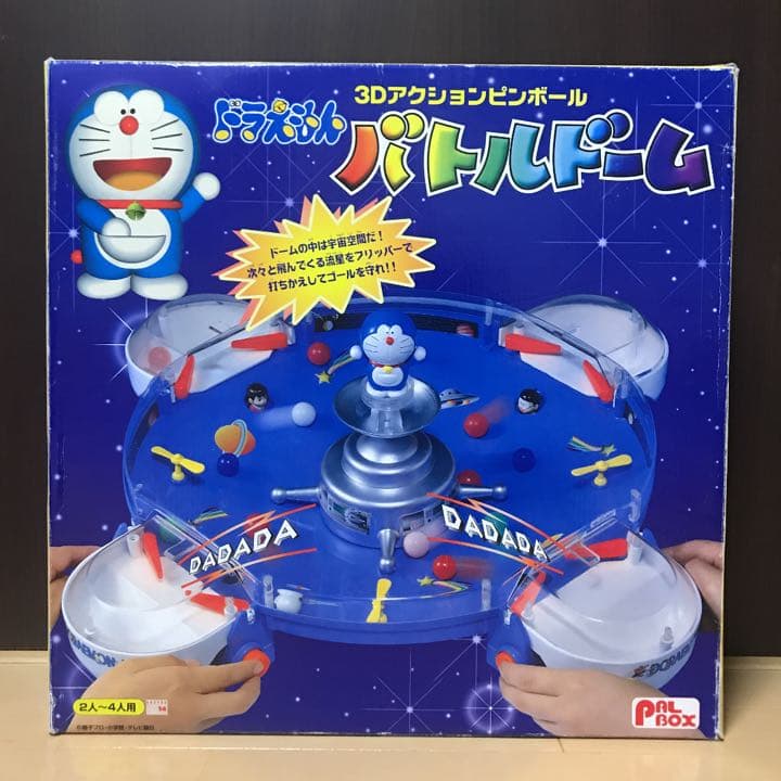 3Dアクションピンボール ドラえもん バトルドーム - メルカリ
