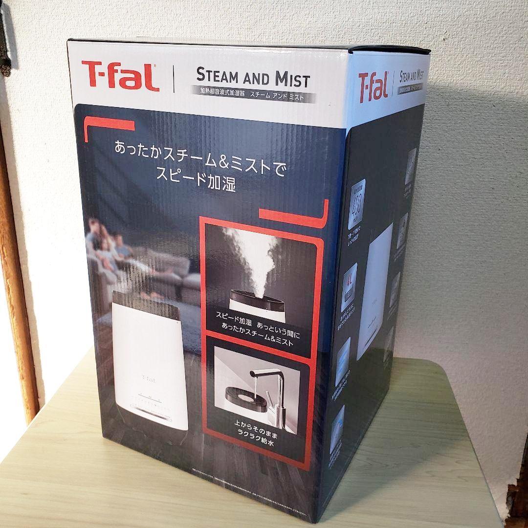 新品 T-fal 加熱超音波式加湿器 スチーム アンド ミスト 4L ホワイト T-fal（ティファール） 加熱超音波式加湿器 スチーム アンド ミスト 4L