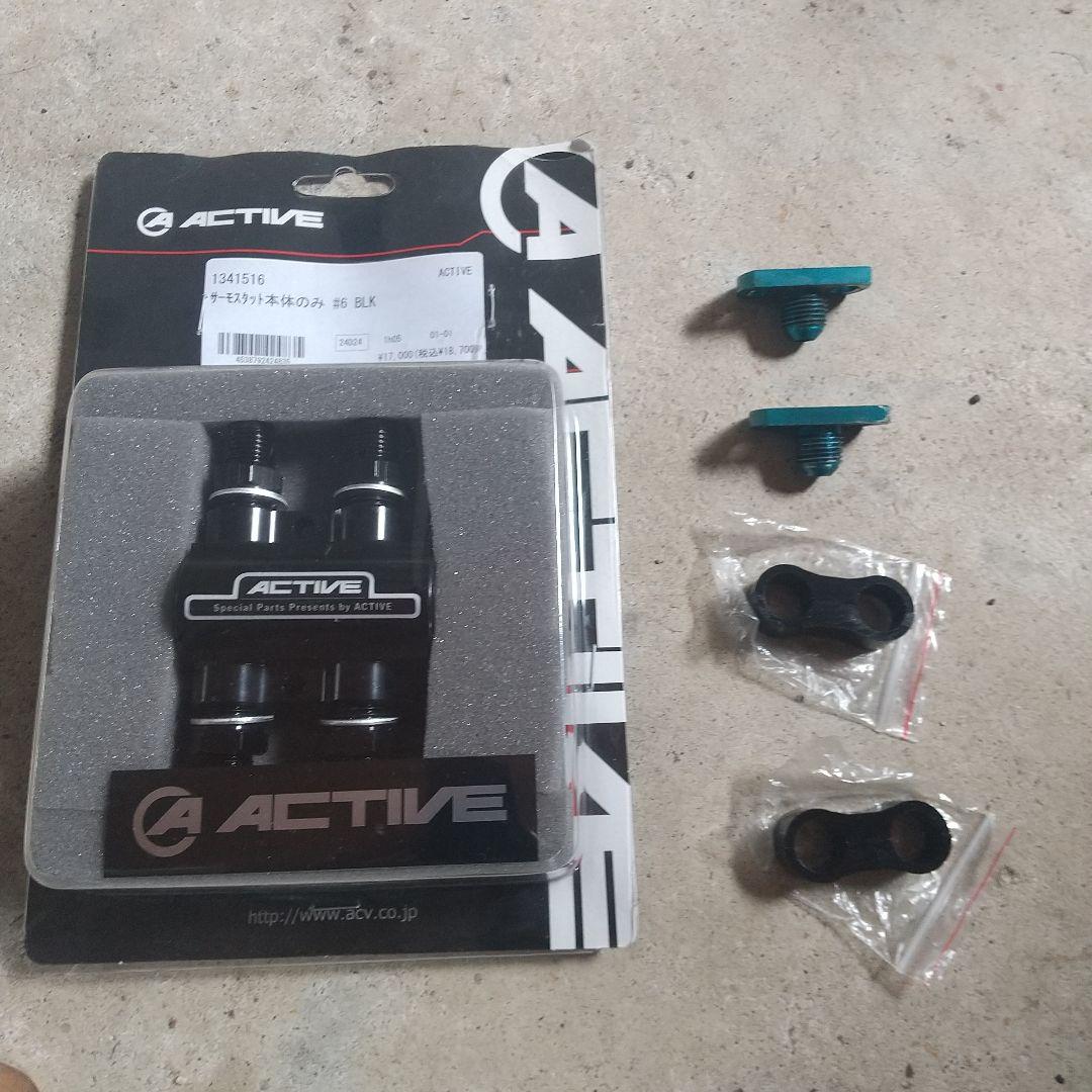 ゼファー400/550 オイルクーラーホース 新品サーモスタット 取り出し口